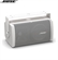 Loa Bose RoomMatch Utility RMU105 5